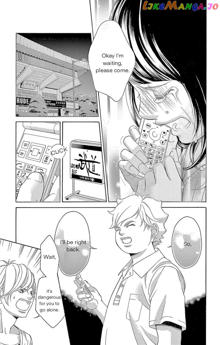 Kanojo wa Uso wo Aishisugiteru chapter 61 - page 3