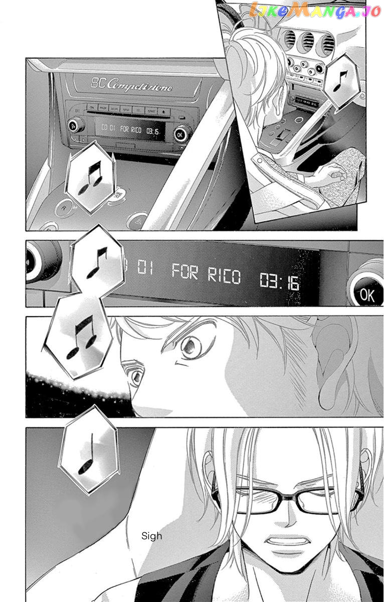 Kanojo wa Uso wo Aishisugiteru chapter 61 - page 38