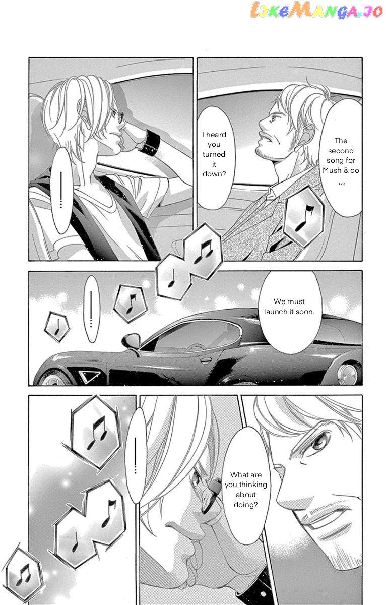Kanojo wa Uso wo Aishisugiteru chapter 61 - page 39
