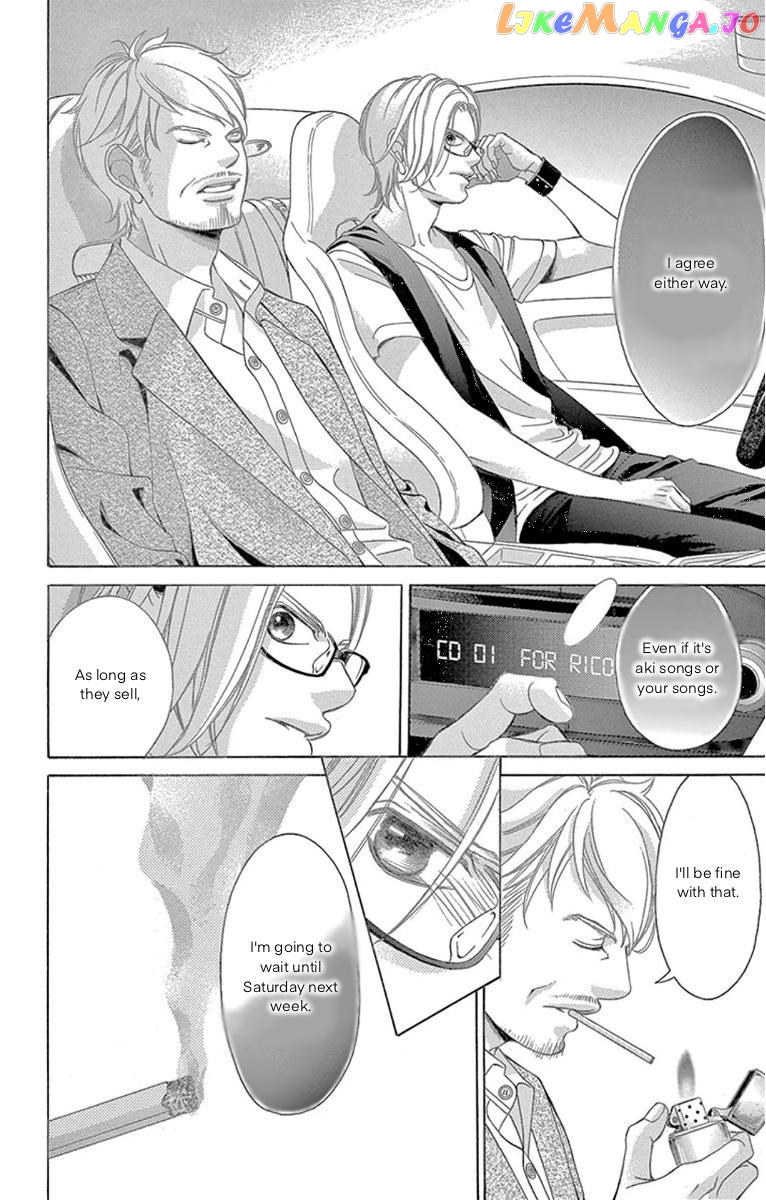 Kanojo wa Uso wo Aishisugiteru chapter 61 - page 40