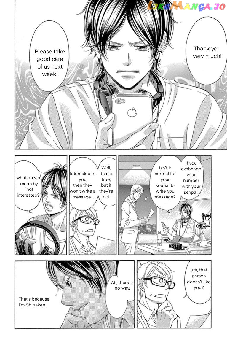 Kanojo wa Uso wo Aishisugiteru chapter 61 - page 6