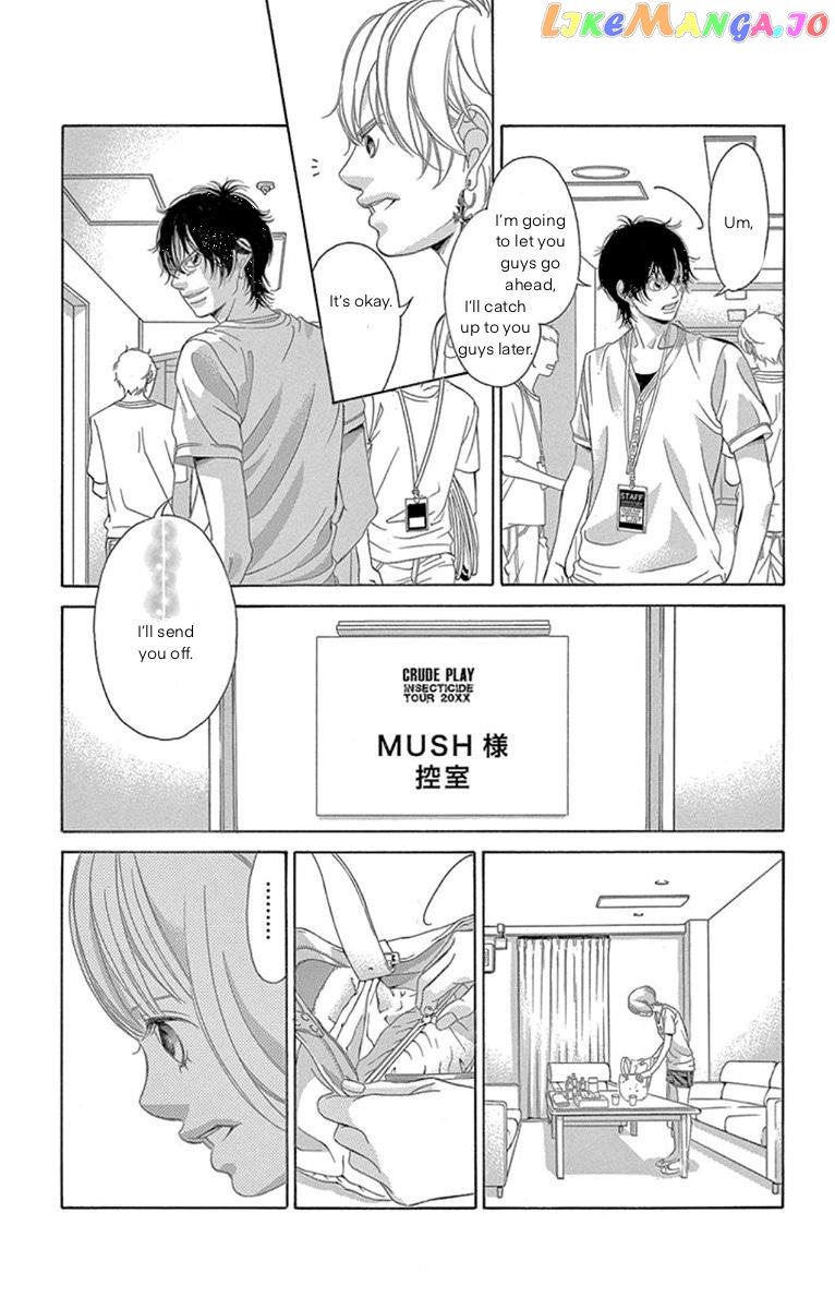 Kanojo wa Uso wo Aishisugiteru chapter 61 - page 9