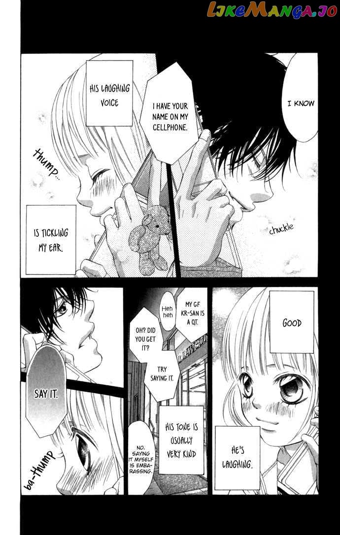 Kanojo wa Uso wo Aishisugiteru chapter 6 - page 20