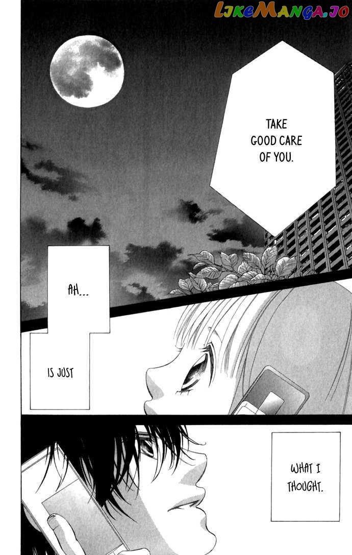 Kanojo wa Uso wo Aishisugiteru chapter 6 - page 22