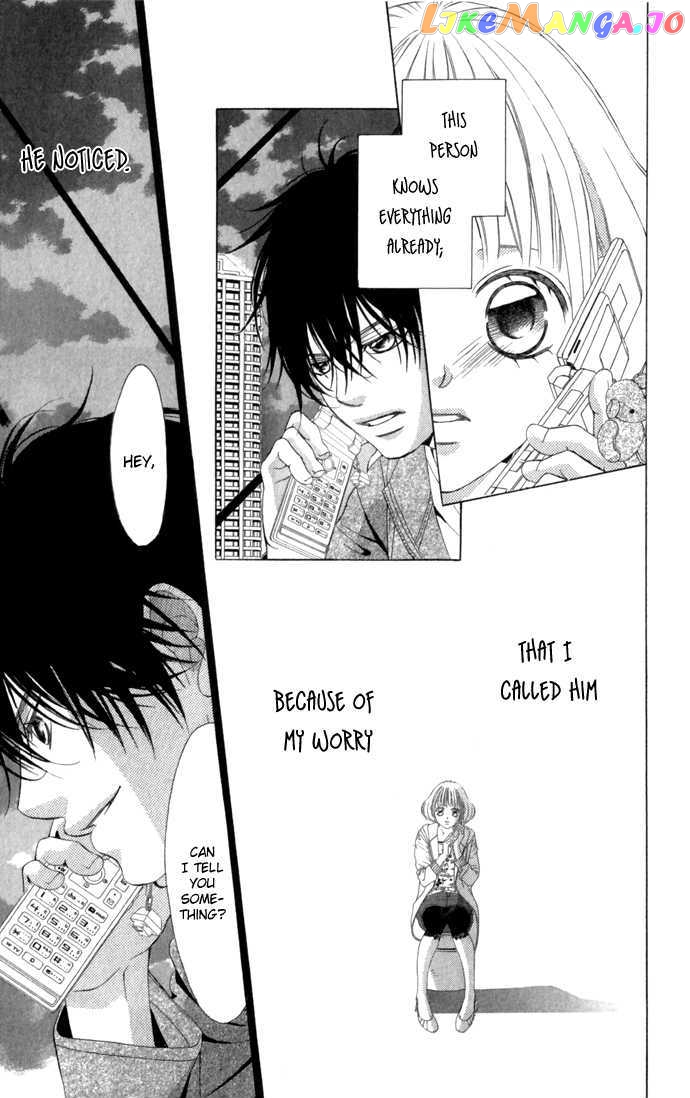 Kanojo wa Uso wo Aishisugiteru chapter 6 - page 23