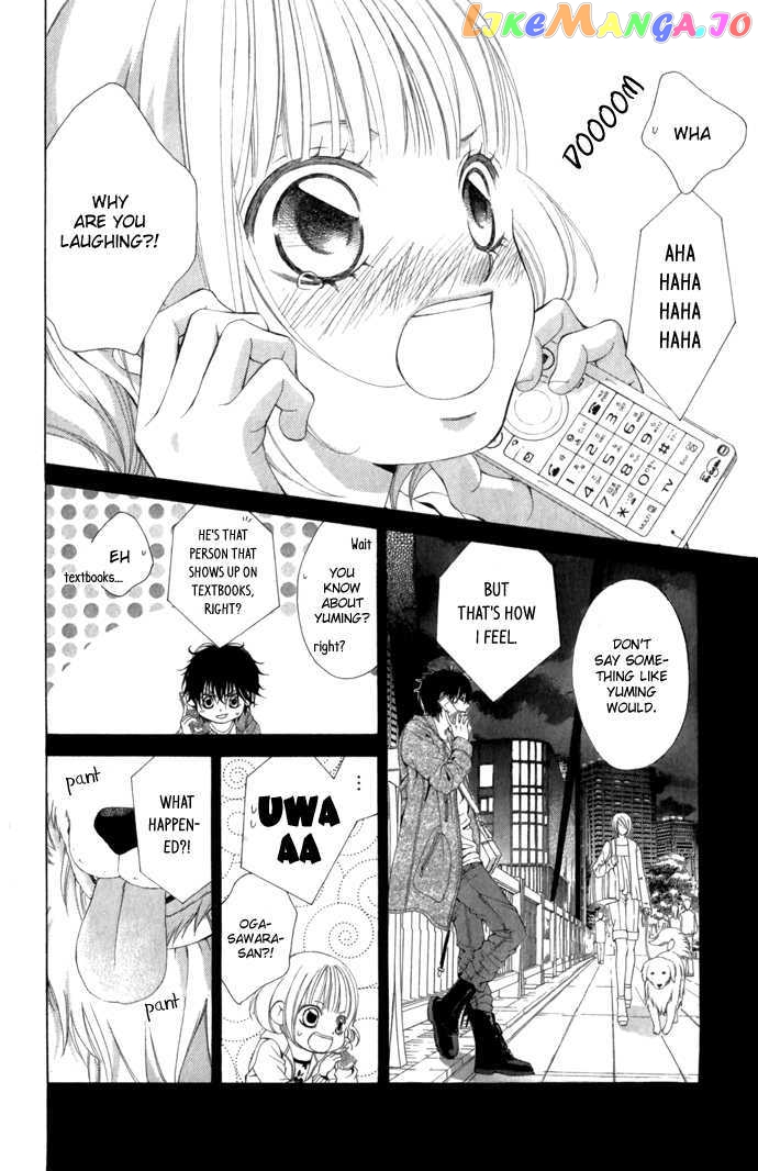 Kanojo wa Uso wo Aishisugiteru chapter 6 - page 30