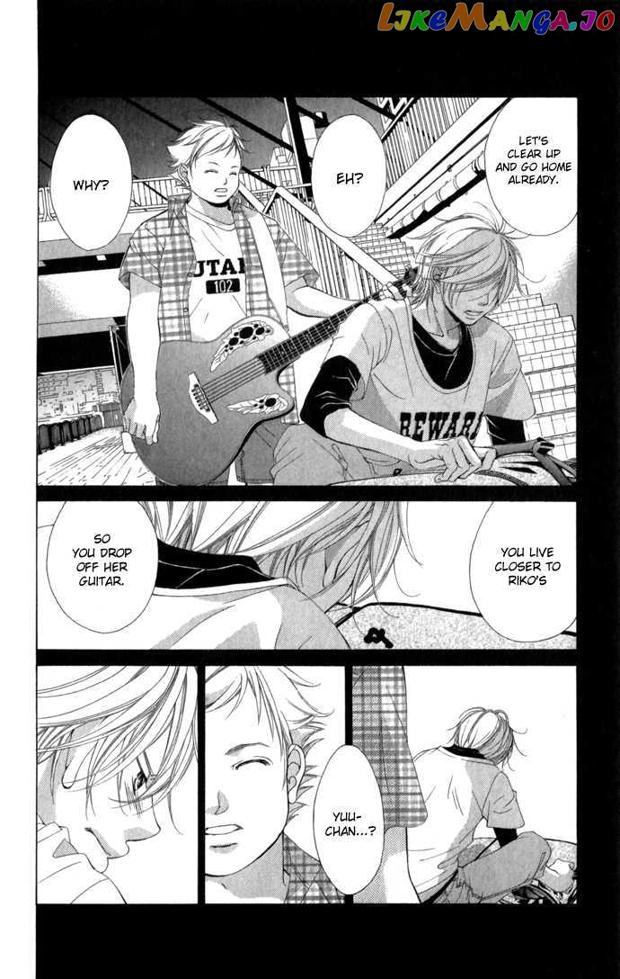Kanojo wa Uso wo Aishisugiteru chapter 6 - page 50
