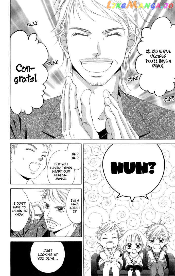 Kanojo wa Uso wo Aishisugiteru chapter 6 - page 63