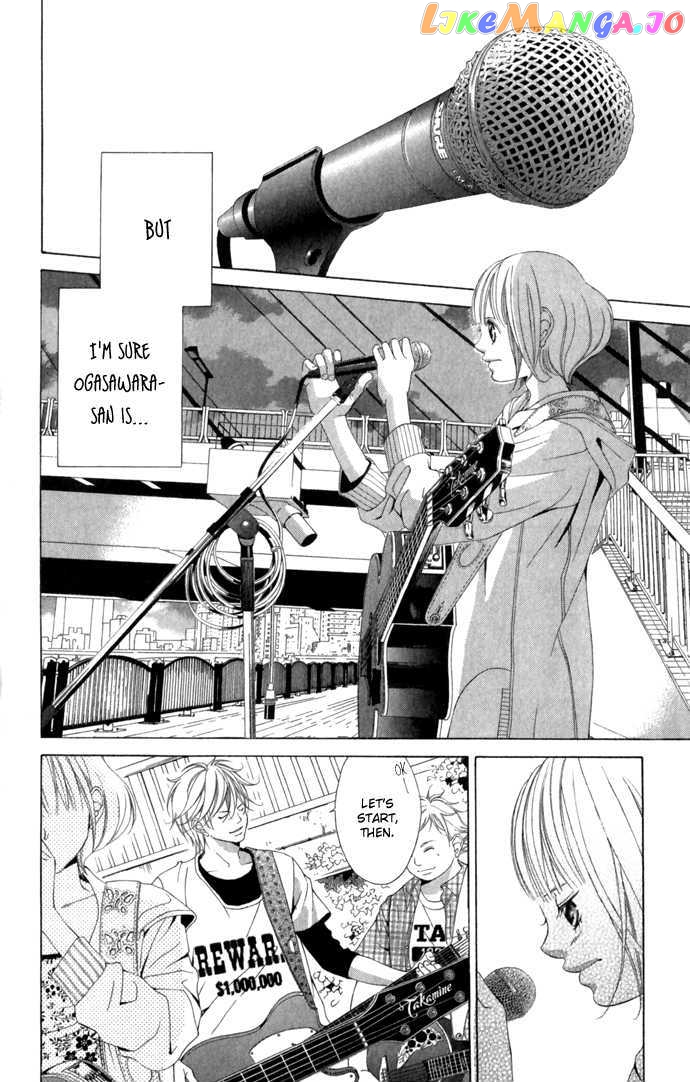 Kanojo wa Uso wo Aishisugiteru chapter 6 - page 9