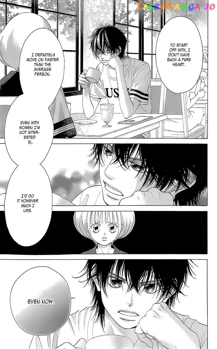 Kanojo wa Uso wo Aishisugiteru chapter 38 - page 10