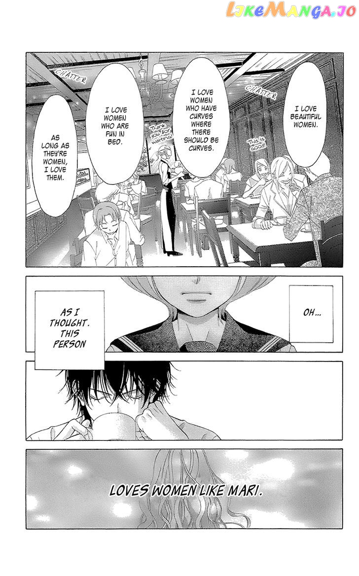 Kanojo wa Uso wo Aishisugiteru chapter 38 - page 12