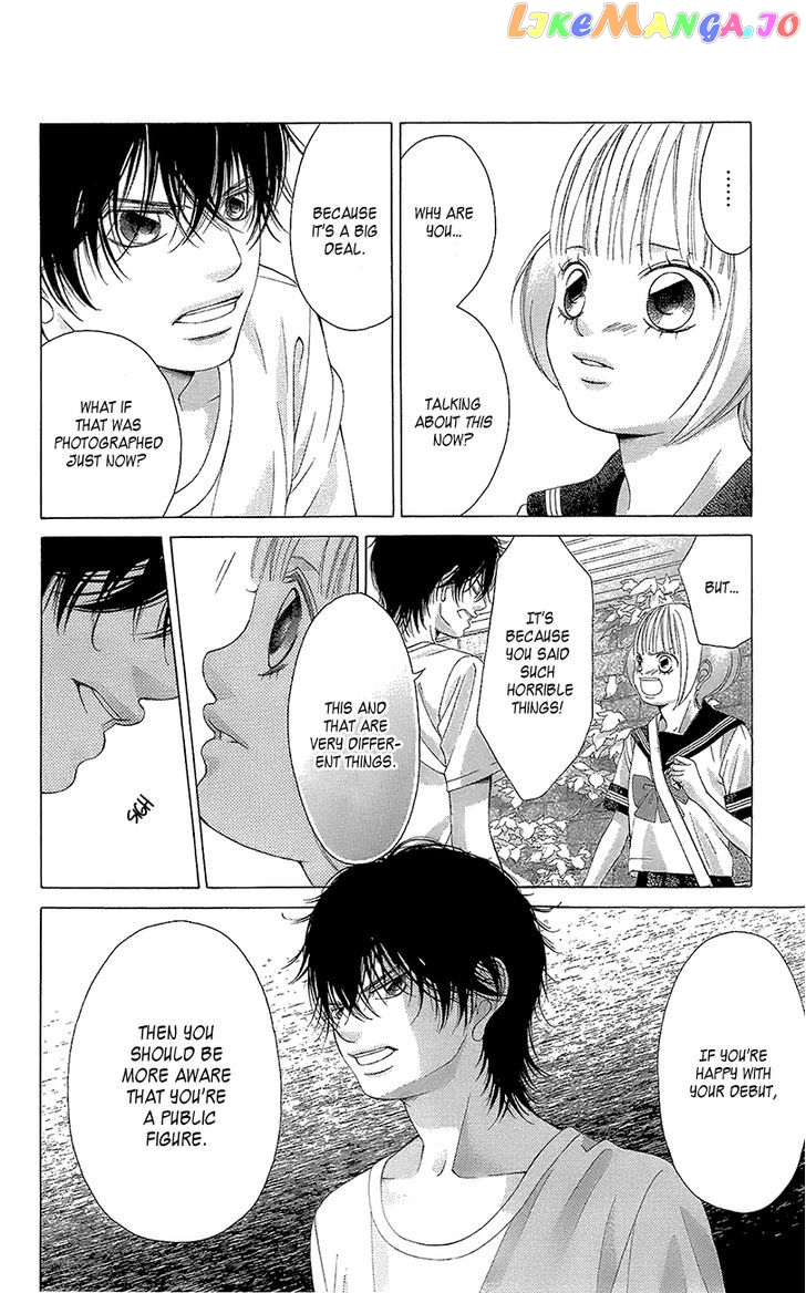 Kanojo wa Uso wo Aishisugiteru chapter 38 - page 17