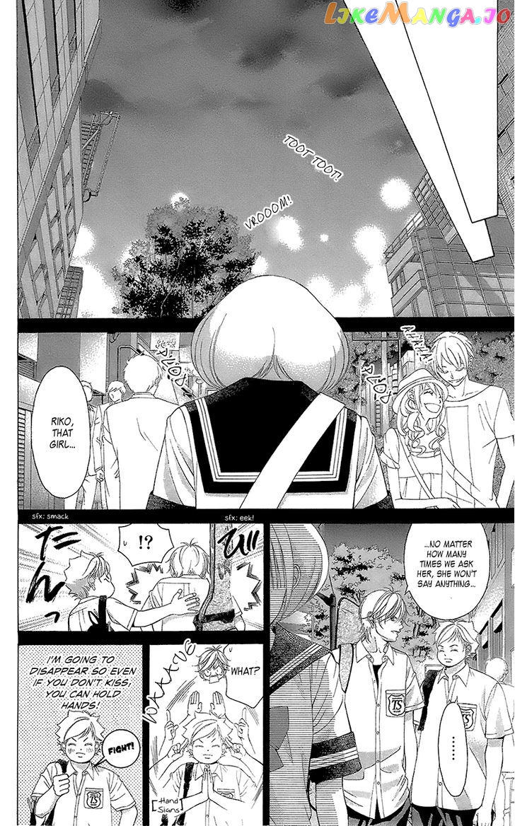 Kanojo wa Uso wo Aishisugiteru chapter 38 - page 19