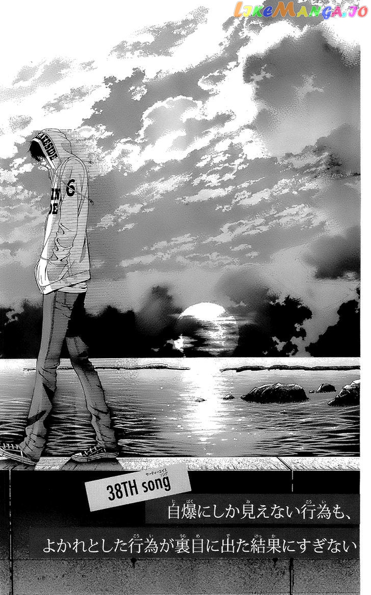 Kanojo wa Uso wo Aishisugiteru chapter 38 - page 2