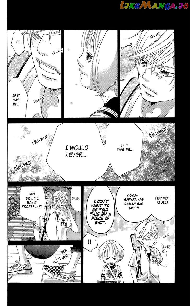 Kanojo wa Uso wo Aishisugiteru chapter 38 - page 21