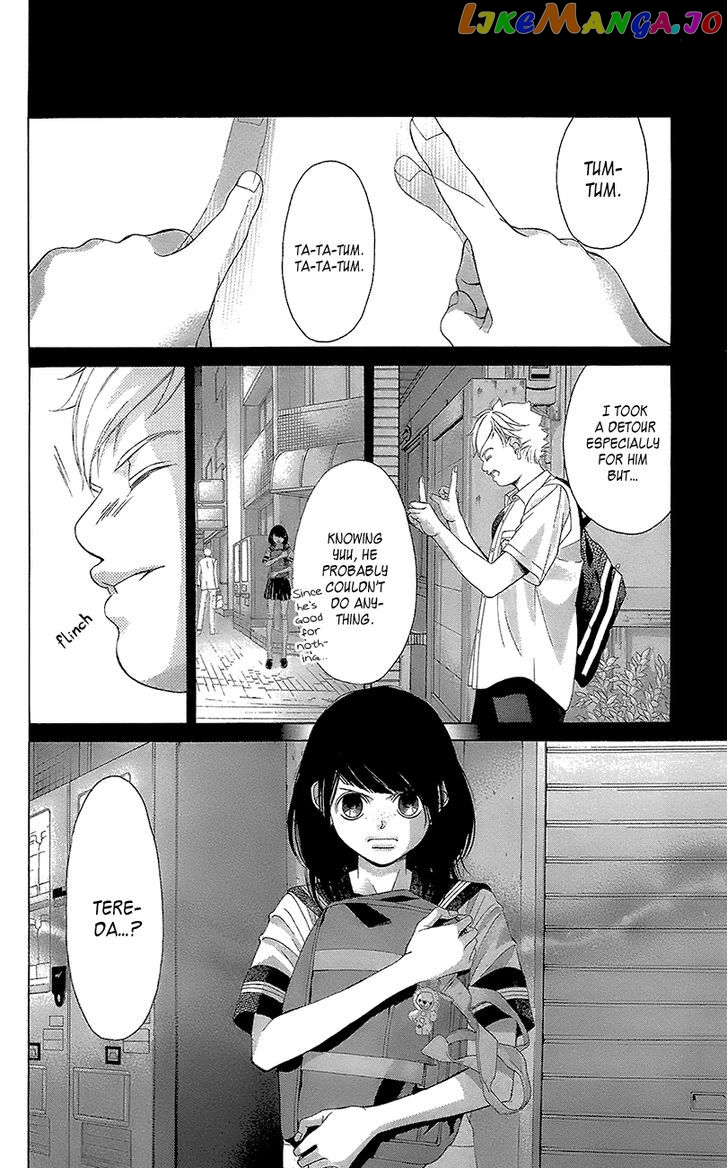 Kanojo wa Uso wo Aishisugiteru chapter 38 - page 23