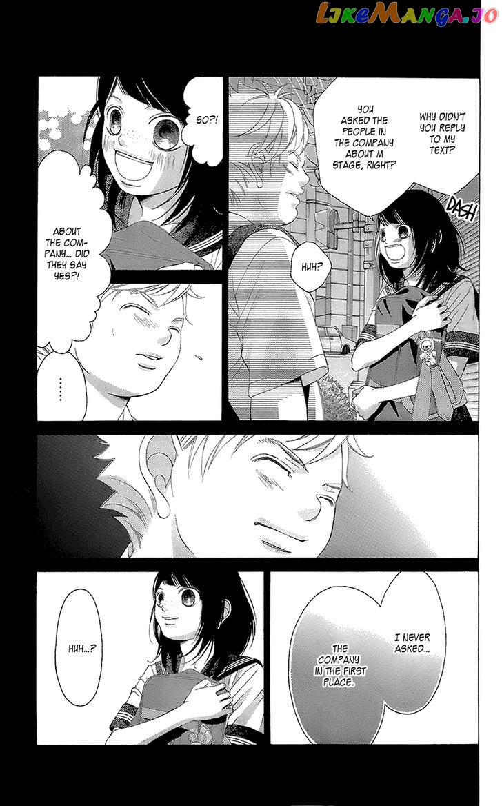 Kanojo wa Uso wo Aishisugiteru chapter 38 - page 24