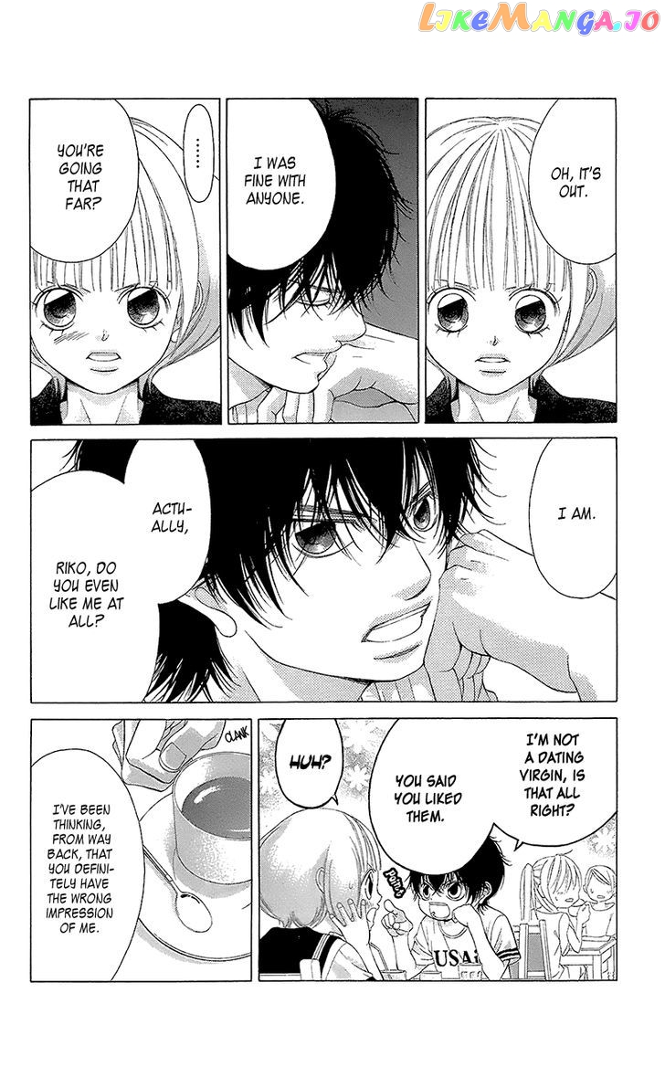 Kanojo wa Uso wo Aishisugiteru chapter 38 - page 9