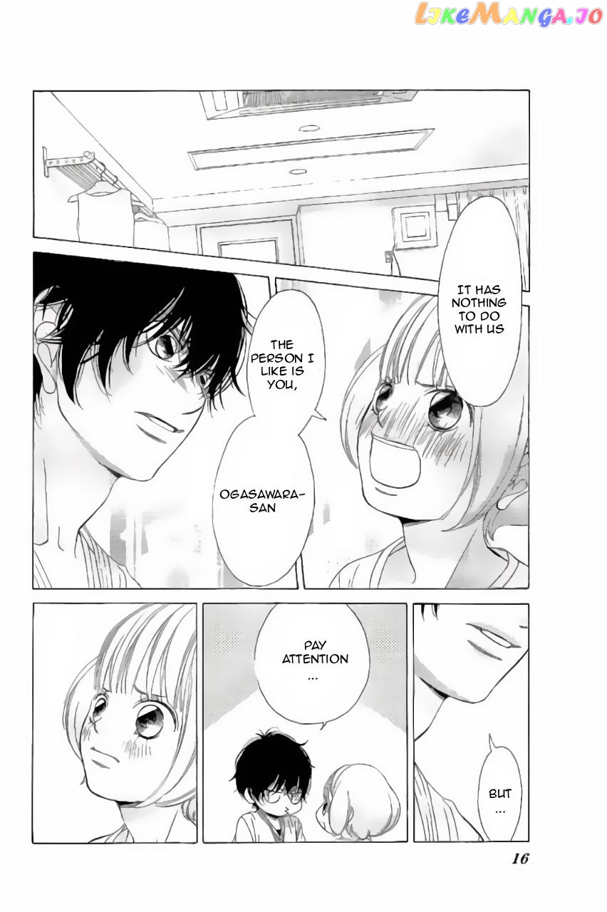 Kanojo wa Uso wo Aishisugiteru chapter 62 - page 14