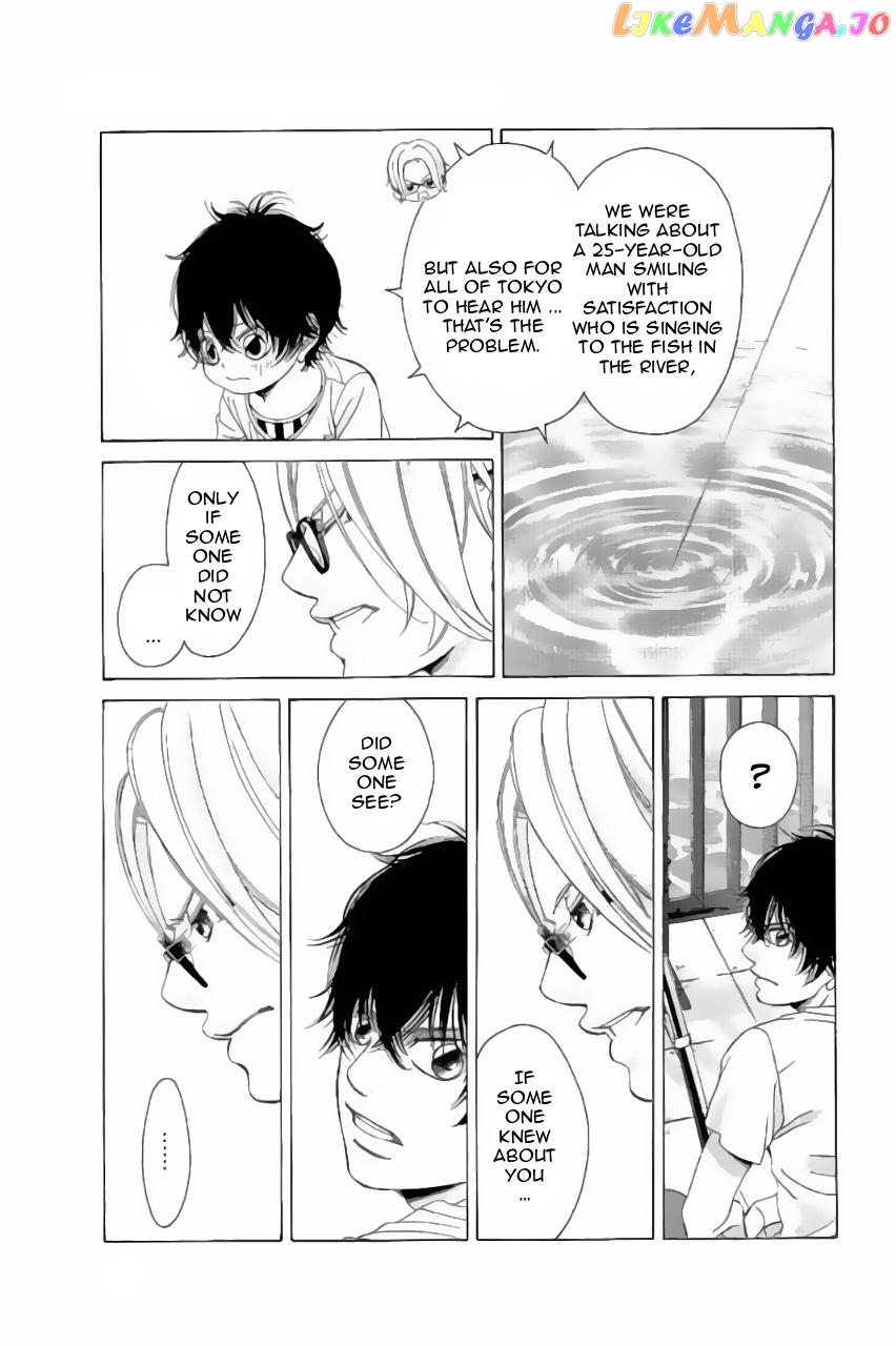 Kanojo wa Uso wo Aishisugiteru chapter 62 - page 25