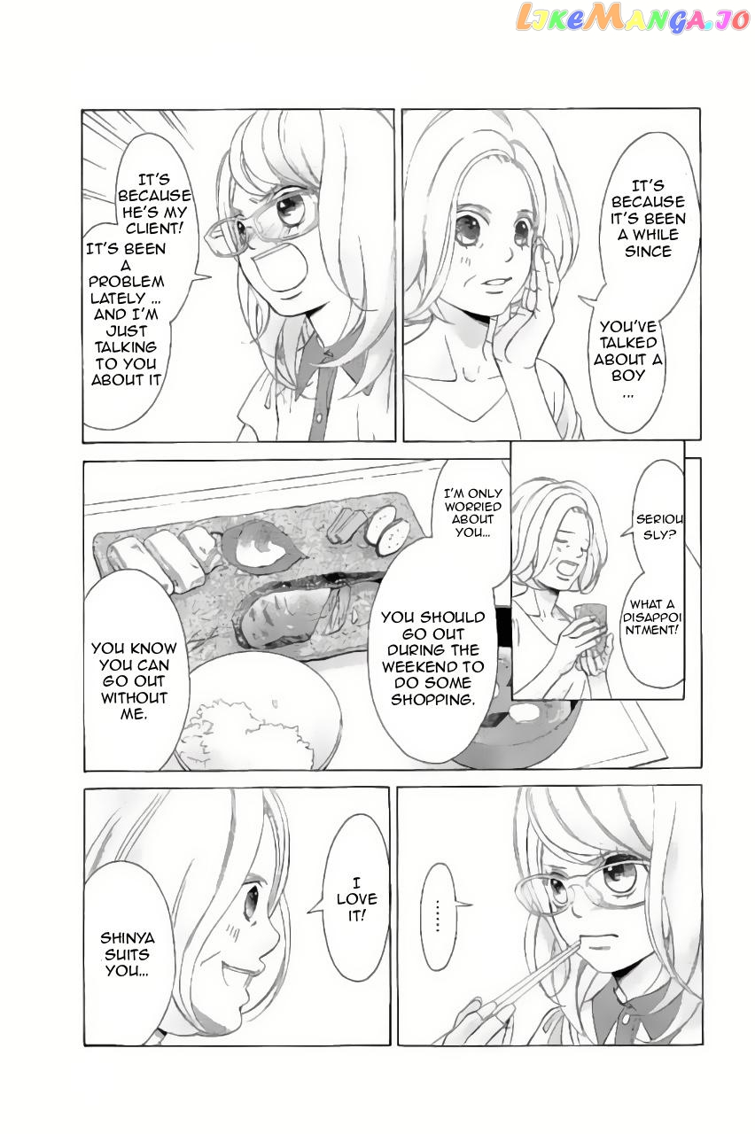 Kanojo wa Uso wo Aishisugiteru chapter 62 - page 7