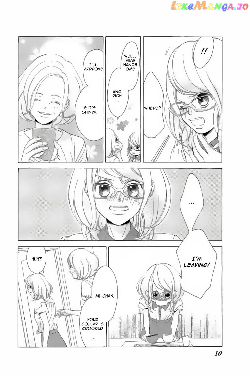 Kanojo wa Uso wo Aishisugiteru chapter 62 - page 8