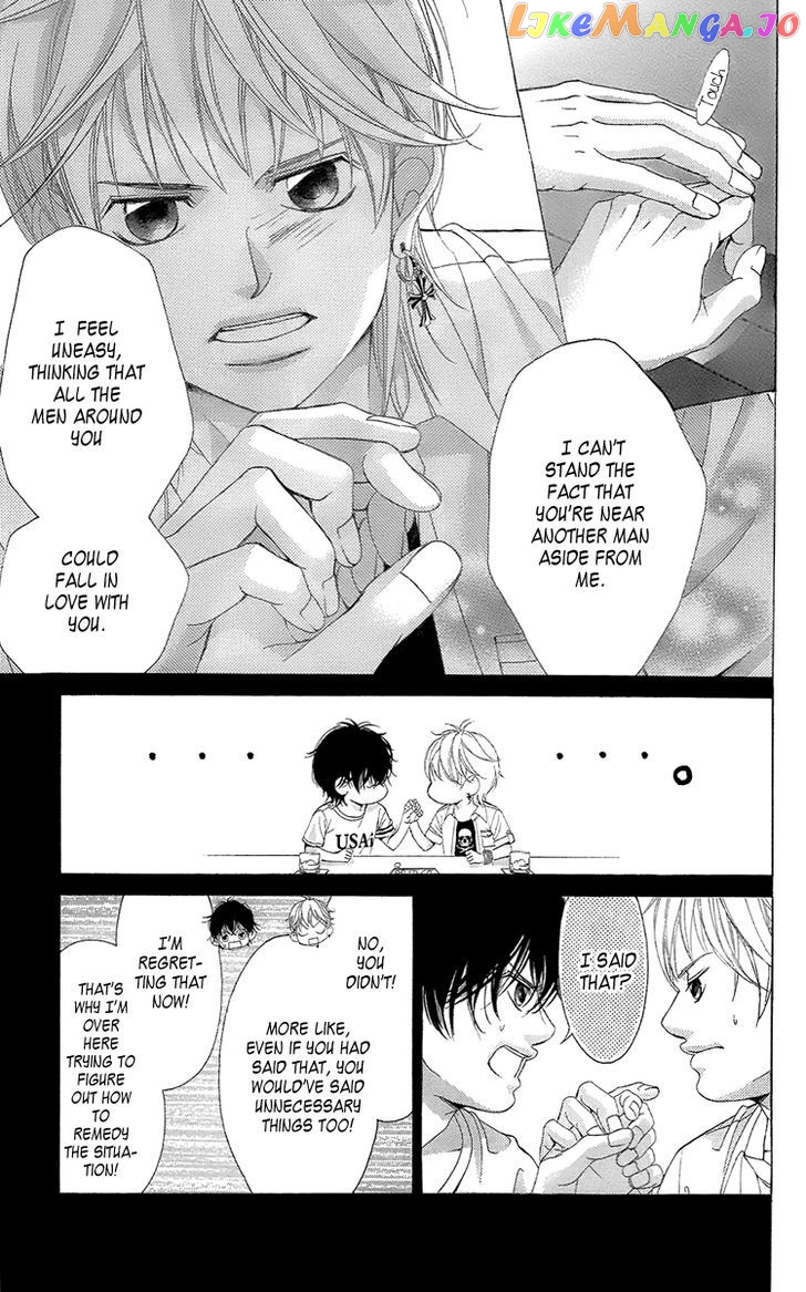 Kanojo wa Uso wo Aishisugiteru chapter 39 - page 14