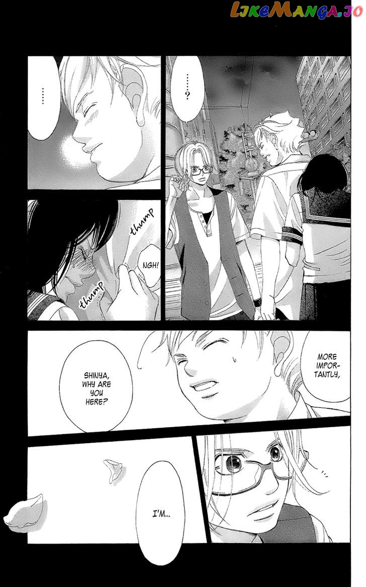 Kanojo wa Uso wo Aishisugiteru chapter 39 - page 18