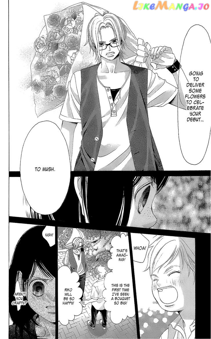 Kanojo wa Uso wo Aishisugiteru chapter 39 - page 19