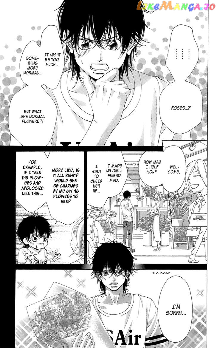 Kanojo wa Uso wo Aishisugiteru chapter 39 - page 20