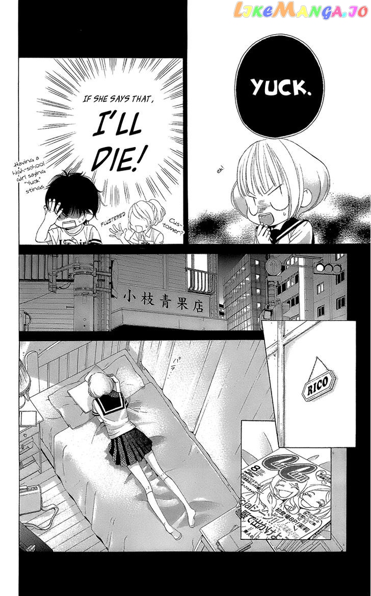 Kanojo wa Uso wo Aishisugiteru chapter 39 - page 21