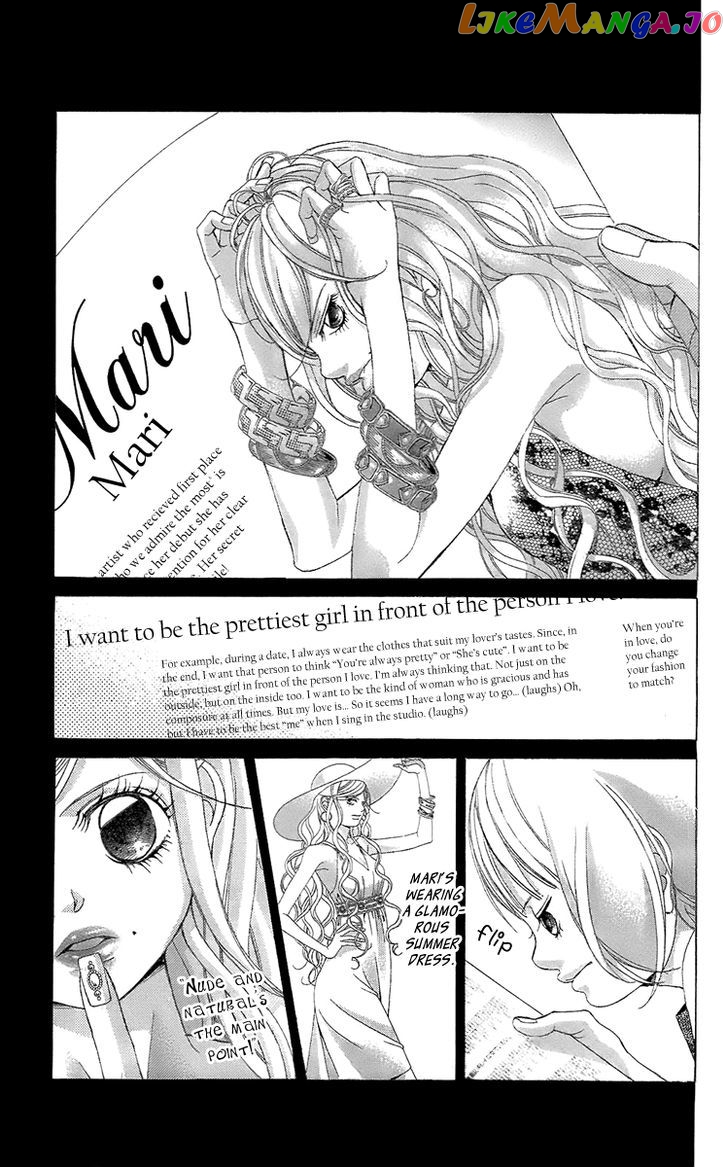 Kanojo wa Uso wo Aishisugiteru chapter 39 - page 22