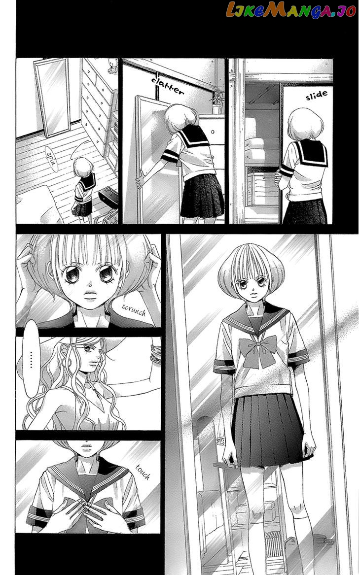 Kanojo wa Uso wo Aishisugiteru chapter 39 - page 23
