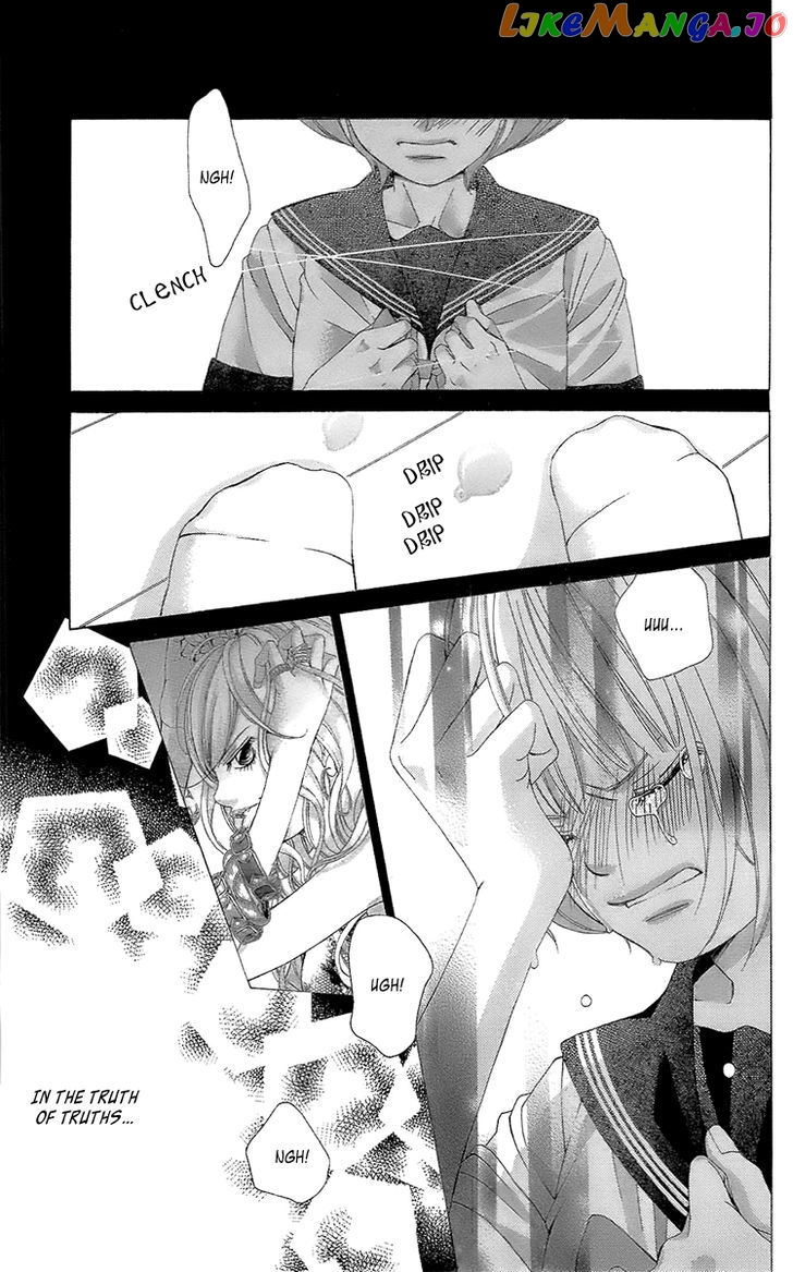 Kanojo wa Uso wo Aishisugiteru chapter 39 - page 24