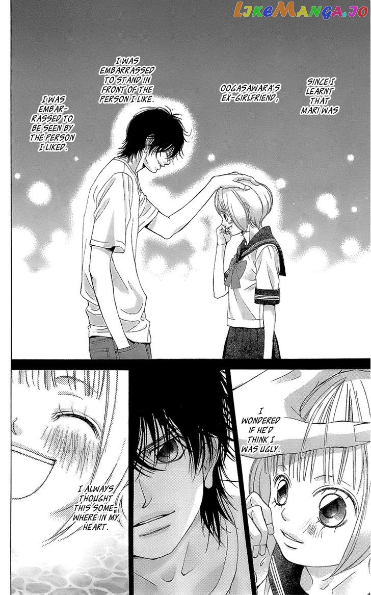 Kanojo wa Uso wo Aishisugiteru chapter 39 - page 25