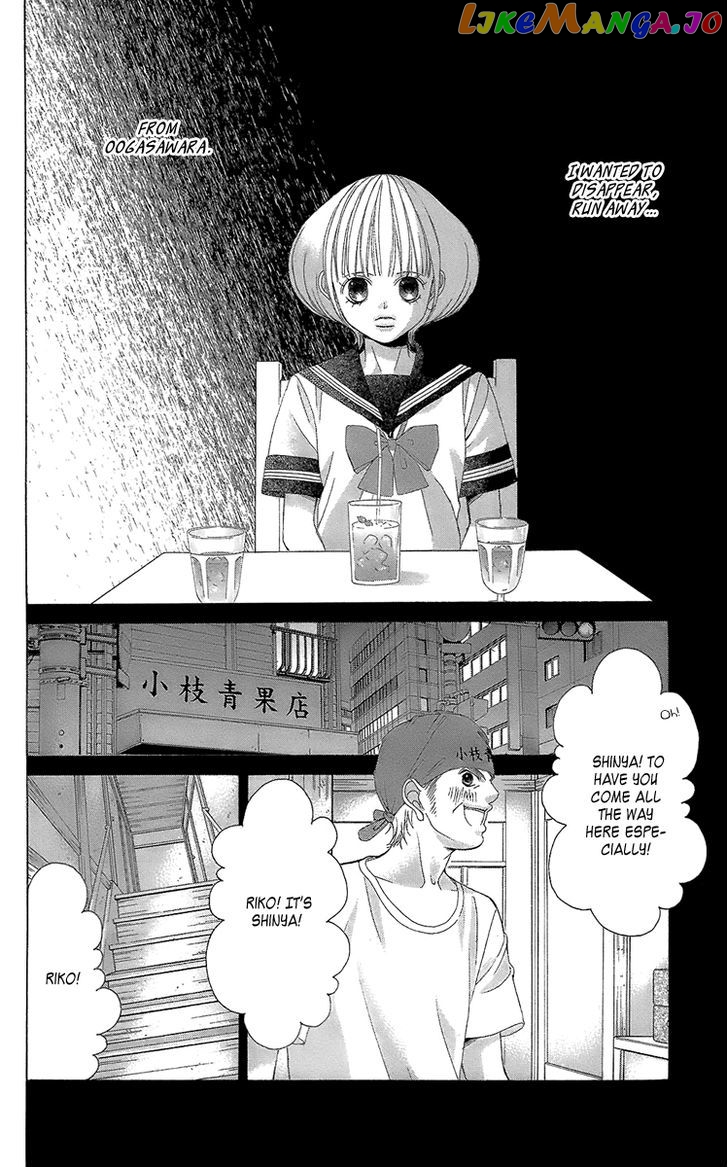 Kanojo wa Uso wo Aishisugiteru chapter 39 - page 27