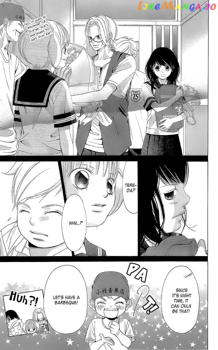 Kanojo wa Uso wo Aishisugiteru chapter 39 - page 30