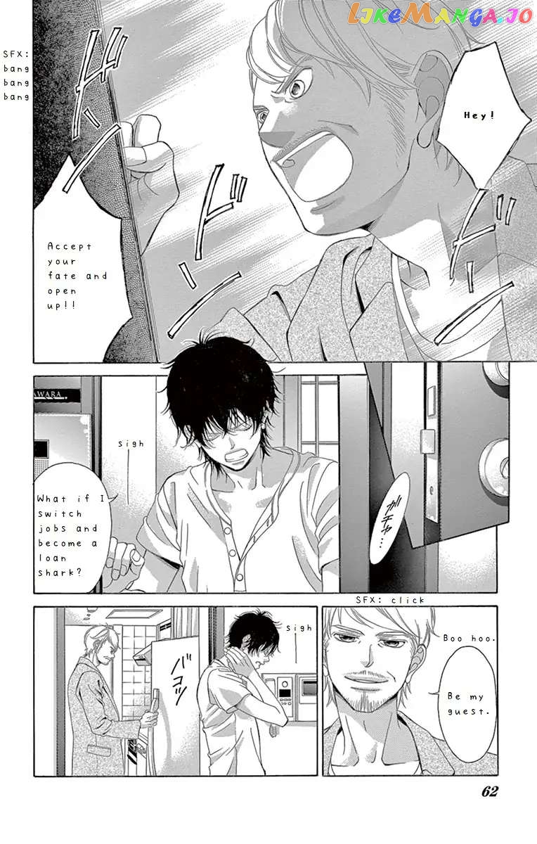 Kanojo wa Uso wo Aishisugiteru chapter 63 - page 15