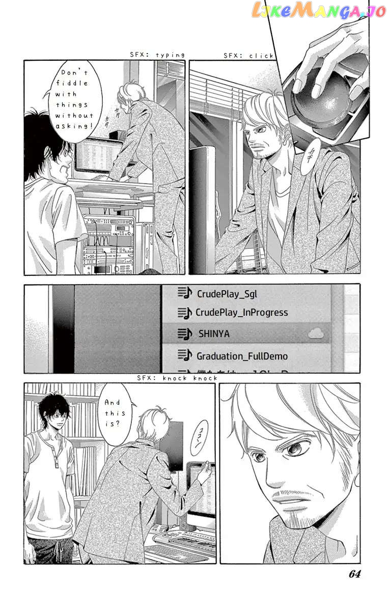 Kanojo wa Uso wo Aishisugiteru chapter 63 - page 17