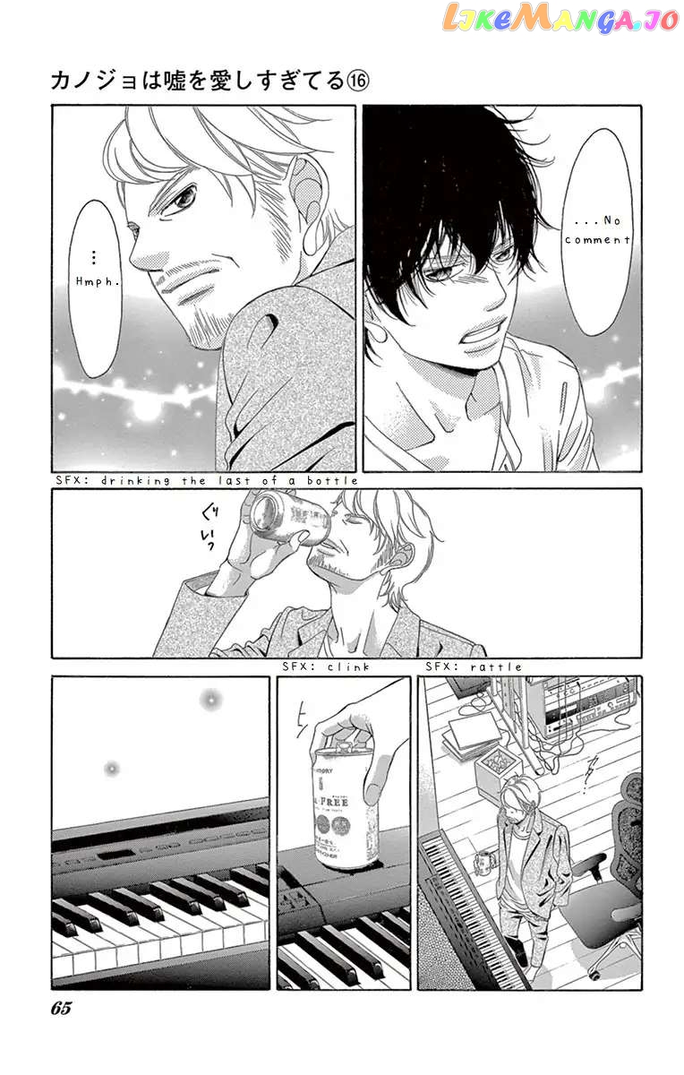 Kanojo wa Uso wo Aishisugiteru chapter 63 - page 18
