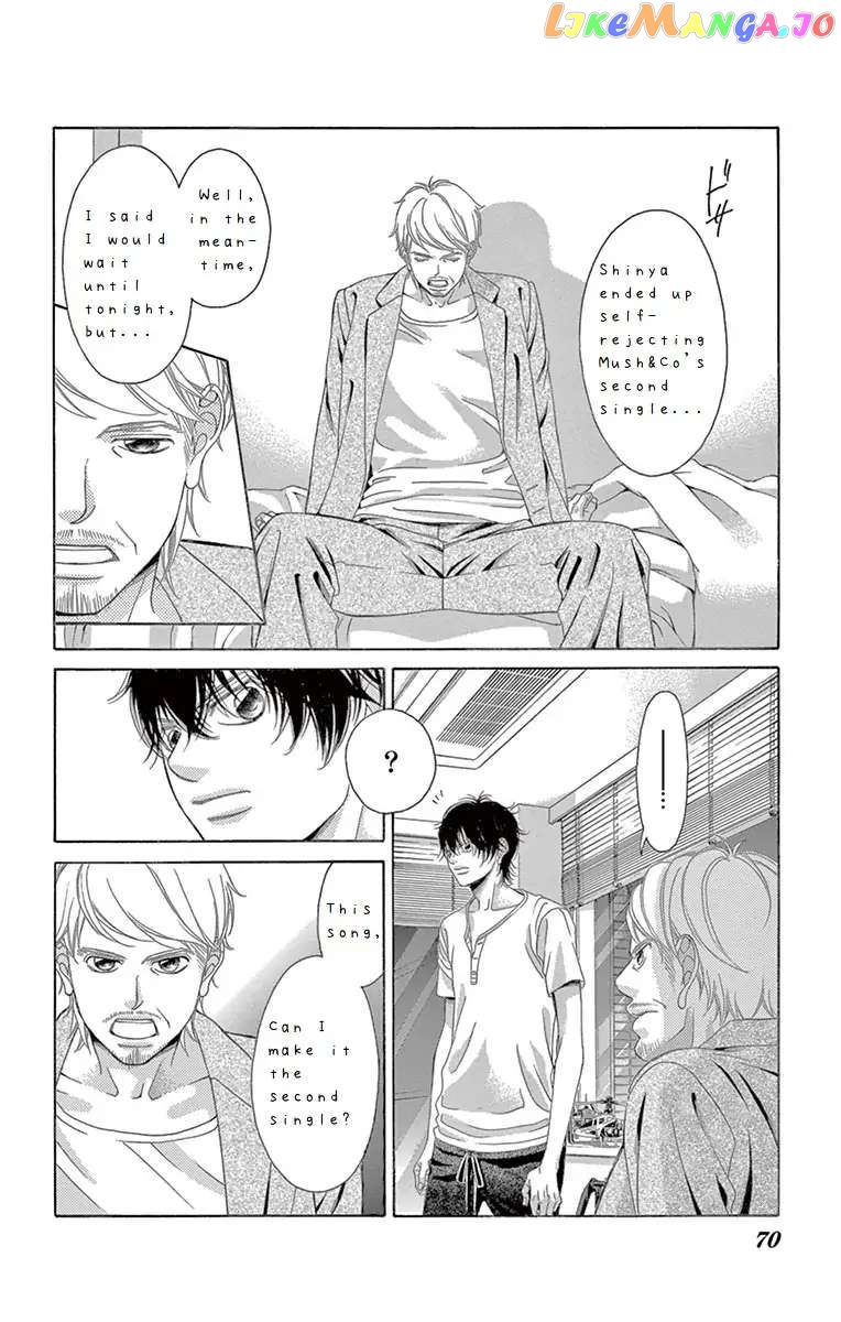 Kanojo wa Uso wo Aishisugiteru chapter 63 - page 23