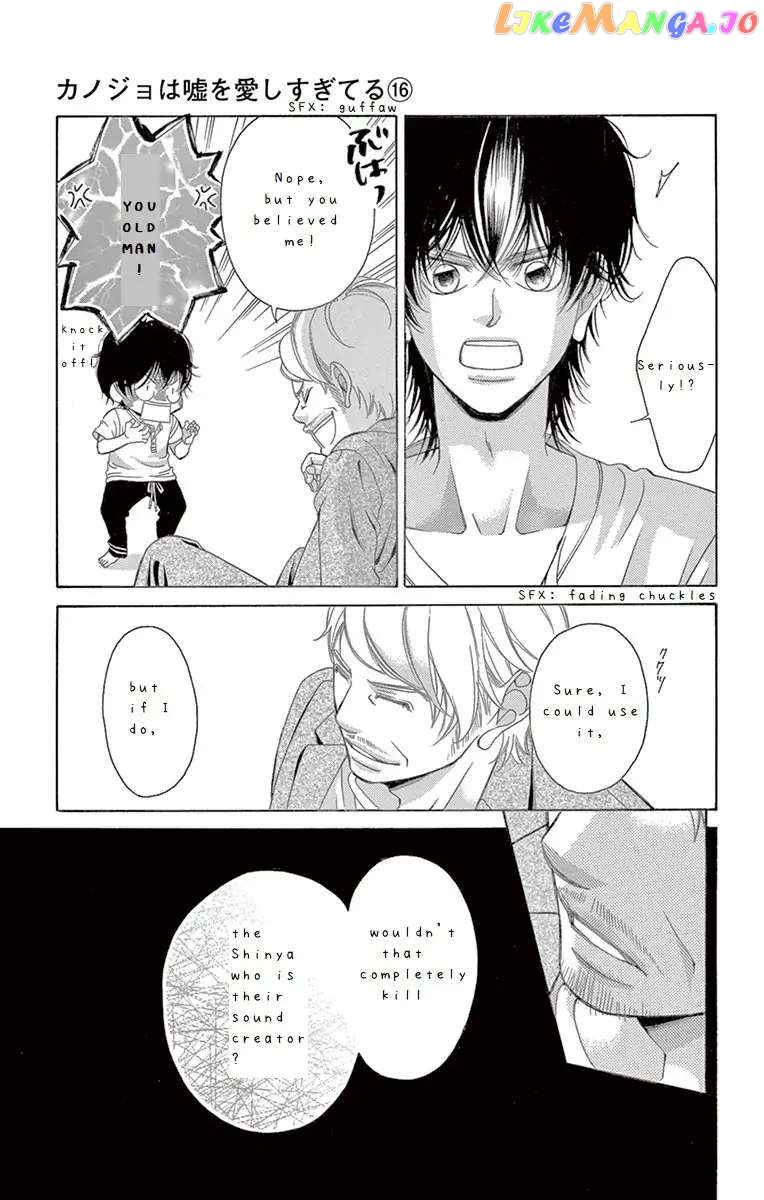 Kanojo wa Uso wo Aishisugiteru chapter 63 - page 24
