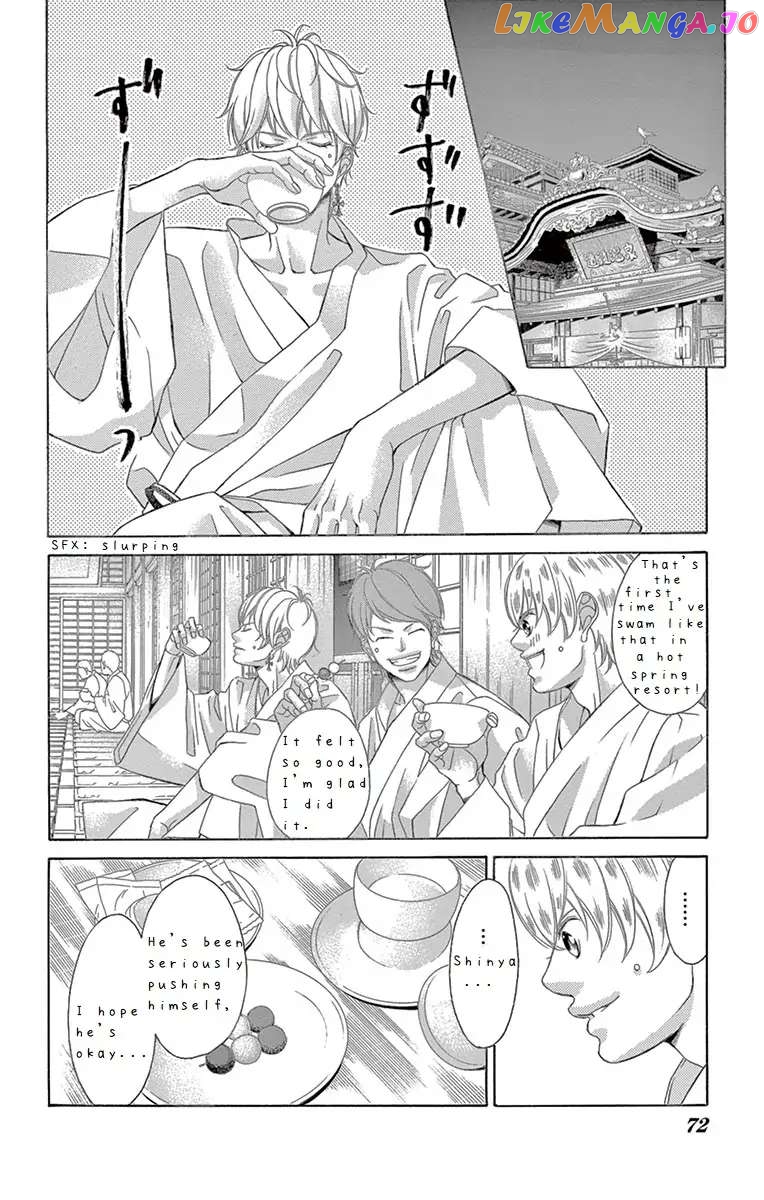 Kanojo wa Uso wo Aishisugiteru chapter 63 - page 25