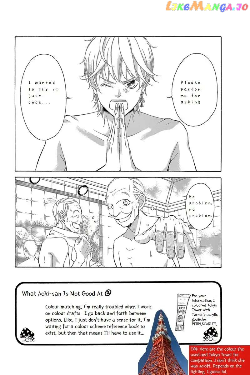 Kanojo wa Uso wo Aishisugiteru chapter 63 - page 3