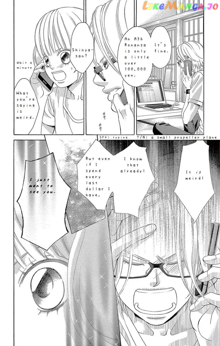 Kanojo wa Uso wo Aishisugiteru chapter 63 - page 31