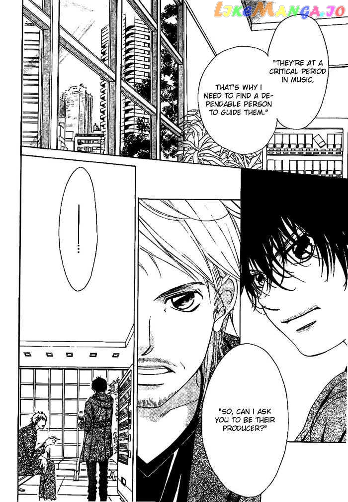 Kanojo wa Uso wo Aishisugiteru chapter 8 - page 21