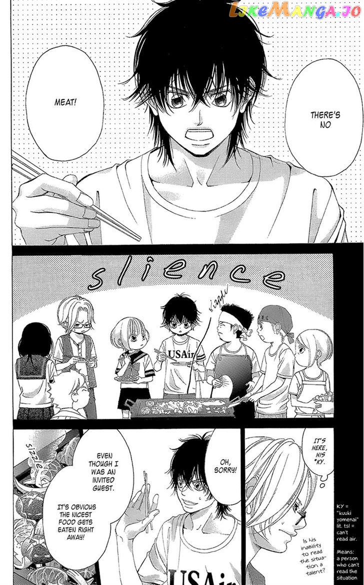 Kanojo wa Uso wo Aishisugiteru chapter 40 - page 10
