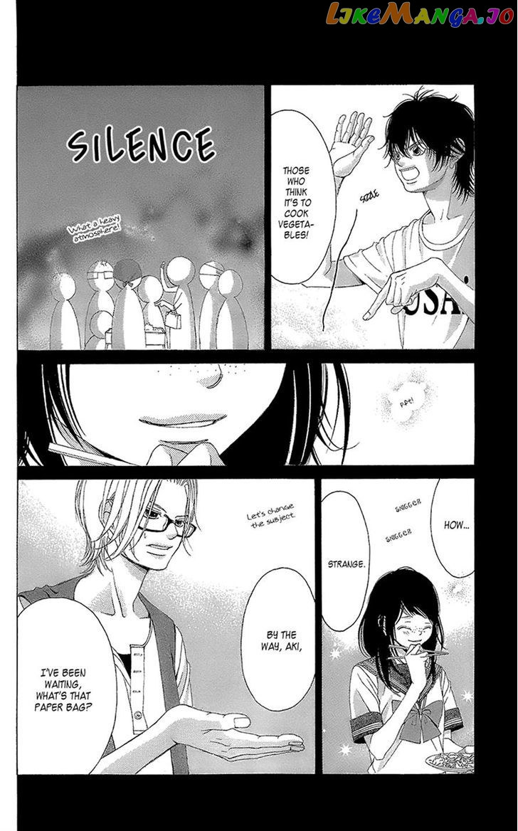 Kanojo wa Uso wo Aishisugiteru chapter 40 - page 12