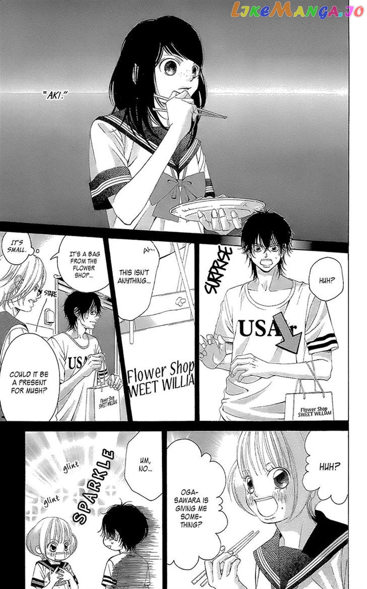 Kanojo wa Uso wo Aishisugiteru chapter 40 - page 13