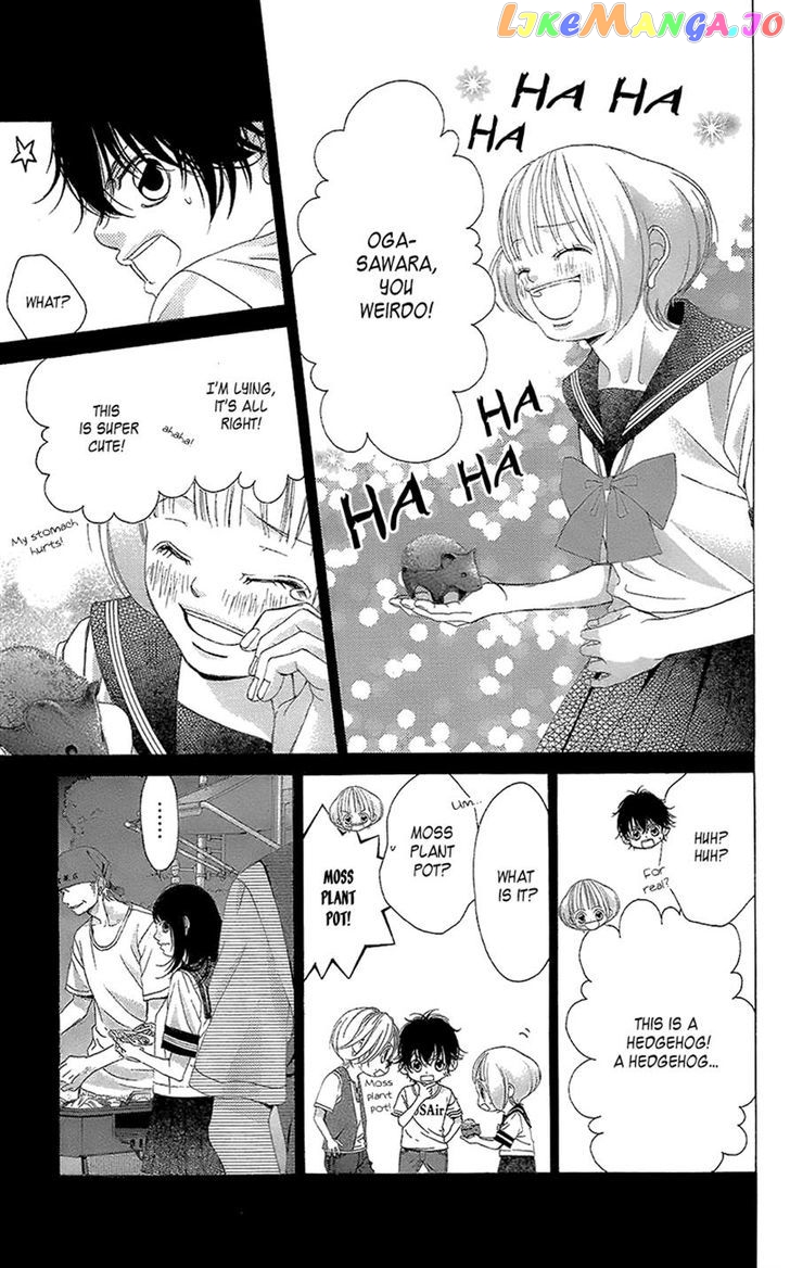 Kanojo wa Uso wo Aishisugiteru chapter 40 - page 17